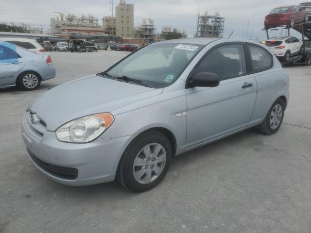 Obraz 2010 HYUNDAI ACCENT BLUE 2010