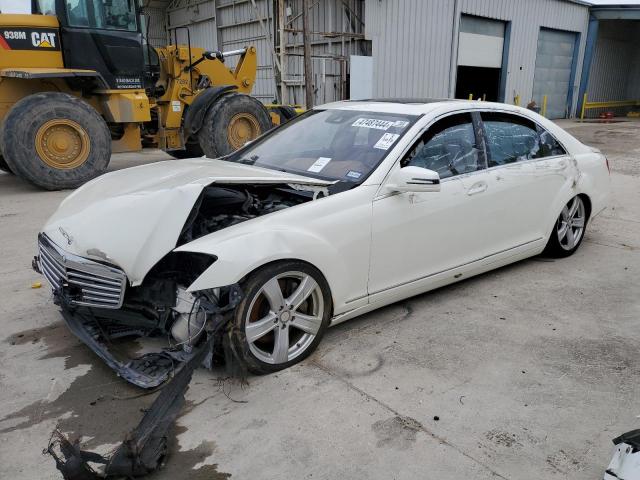 Image 1 of 2013 MERCEDES-BENZ S 550 2013 with VIN WDDNG7DBXDA520332