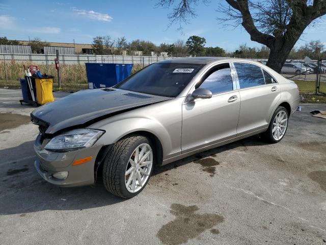 Image 1 of 2007 MERCEDES-BENZ S 550 2007 with VIN WDDNG71X77A013716