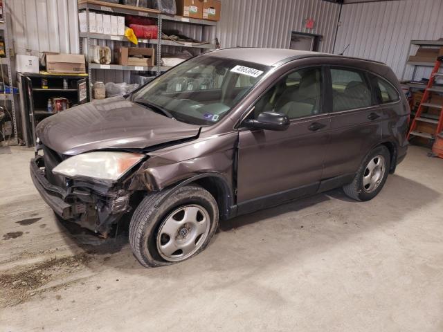 Image 1 of 2010 HONDA CR-V LX 2010 with VIN 5J6RE3H34AL047440