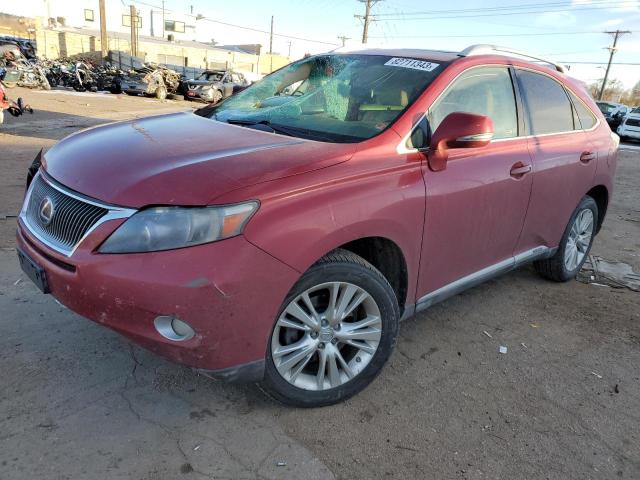 Изображение 1 2011 LEXUS RX 450 2011 с VIN JTJBC1BA6B2034413