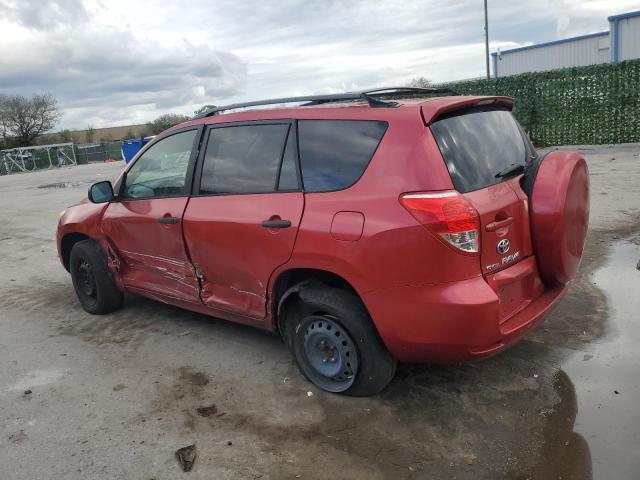 Изображение 2 2006 TOYOTA RAV4  2006 с VIN JTMZD33V966007300
