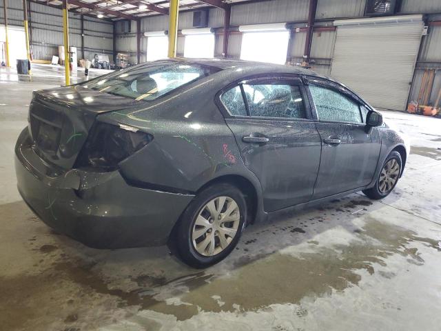 Изображение 3 2012 HONDA CIVIC LX 2012 с VIN 2HGFB2F59CH595581