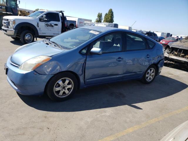 Obraz 1 z 2007 Toyota Prius 2007 z VIN JTDKB20U677569499