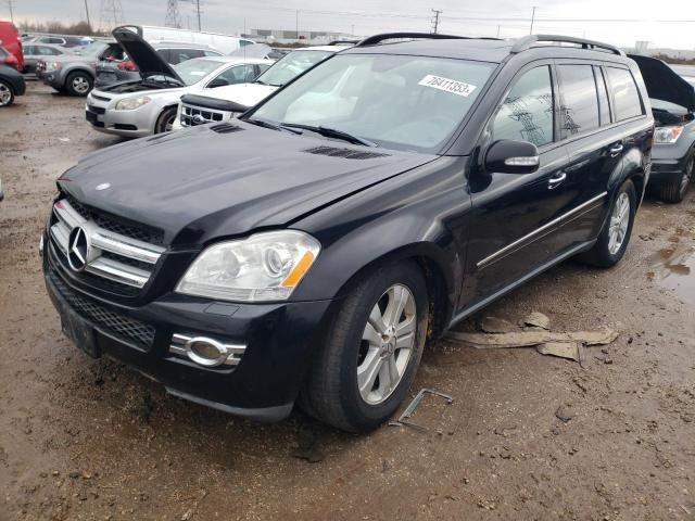 Изображение 1 2007 MERCEDES-BENZ GL 450 4MATIC 2007 с VIN 4JGBF71EX7A241686