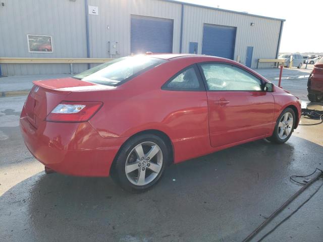 Obraz 3 z 2007 HONDA CIVIC EX 2007 z VIN 2HGFG12877H578084