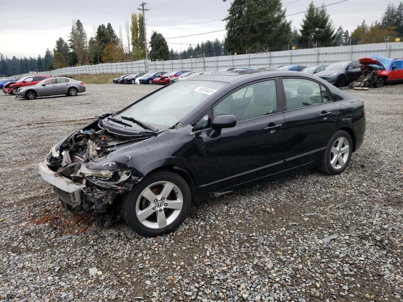 Image 1 of 2008 HONDA CIVIC EX 2008 with VIN 1HGFA16838L016764