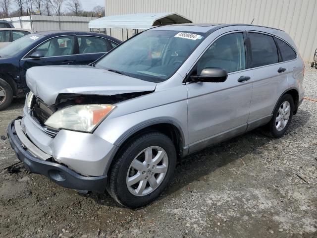 2009 HONDA CR-V EX 2009 image