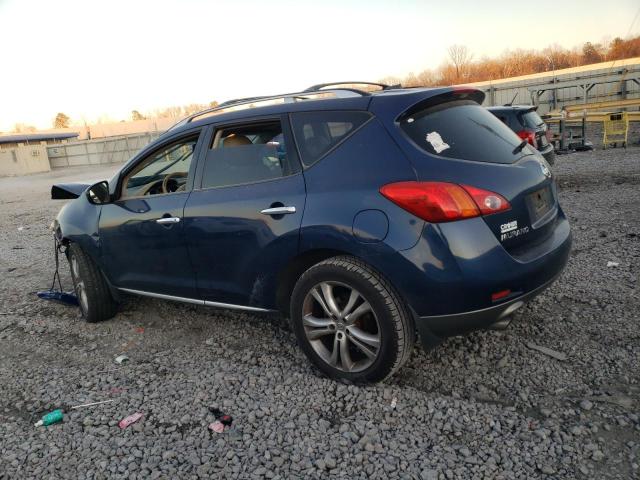 Image 2 of 2009 NISSAN MURANO S 2009 with VIN JN8AZ18W39W114503