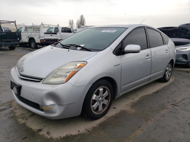 Obraz 1 z 2006 TOYOTA PRIUS  2006 z VIN JTDKB20U667539790