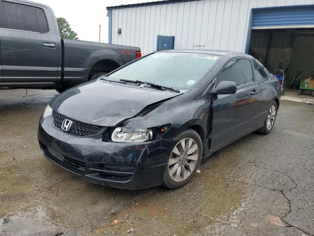 Image 1 of 2009 HONDA CIVIC EX 2009 with VIN 2HGFG12879H531155