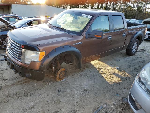 Image 1 of 2011 FORD F150 SUPERCREW 2011 with VIN 1FTFW1EF2BFB47089