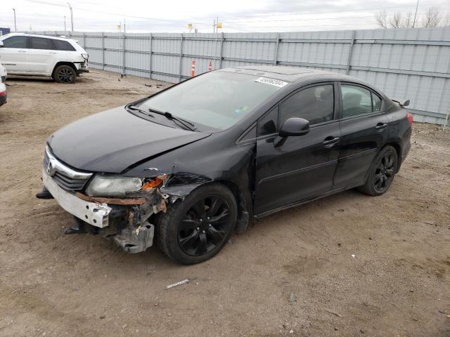 Obraz 1 z 2012 HONDA CIVIC EX 2012 z VIN 2HGFB2F85CH524887