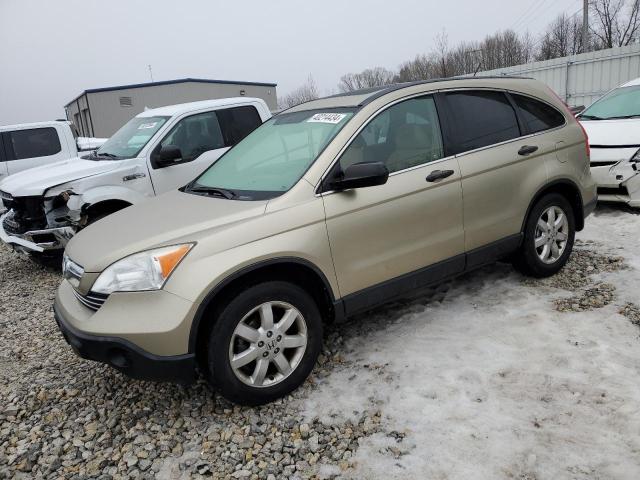 Изображение 2007 HONDA CR-V EX 2007