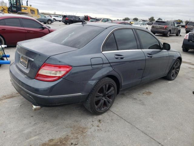 Изображение 3 2008 MERCEDES-BENZ C 300 2008 с VIN WDDGF54X98F073433