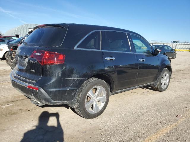 Image 3 of 2012 ACURA MDX  2012 with VIN 2HNYD2H23CH522477
