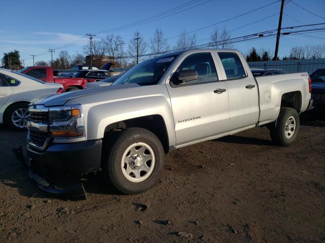 2016 CHEVROLET SILVERADO K1500 2016 image