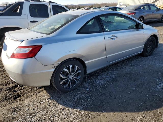 Изображение 3 2007 HONDA CIVIC LX 2007 с VIN 2HGFG12647H505995