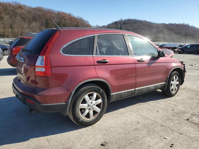 Изображение 3 2008 HONDA CR-V EX 2008 с VIN 5J6RE48538L039198