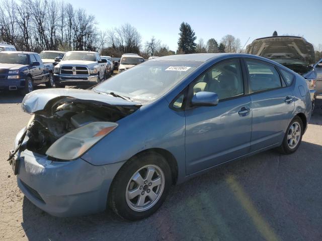 Изображение 1 2005 TOYOTA PRIUS  2005 с VIN JTDKB22U453125314