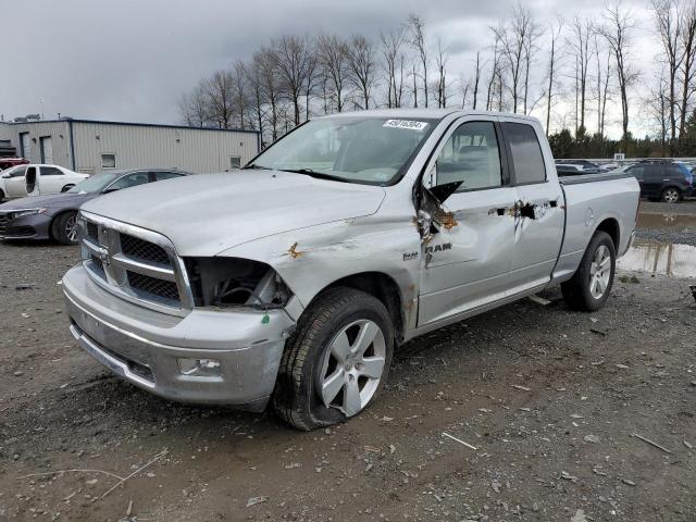 Obraz 1 z 2009 DODGE RAM 1500  2009 z VIN 1D3HV18T79S775946