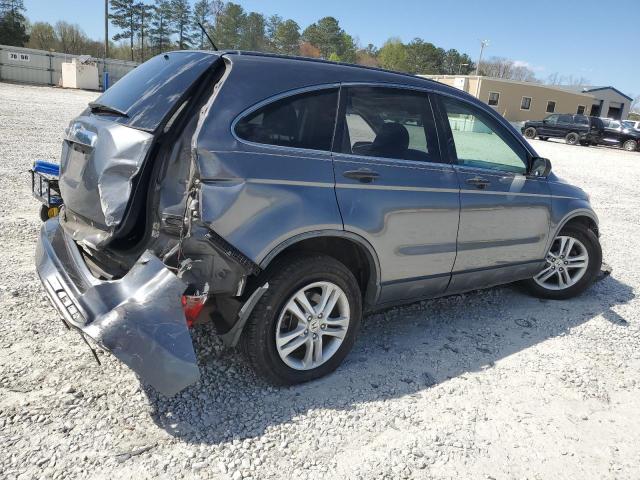 Image 3 of 2010 HONDA CR-V EX 2010 with VIN JHLRE3H53AC011202