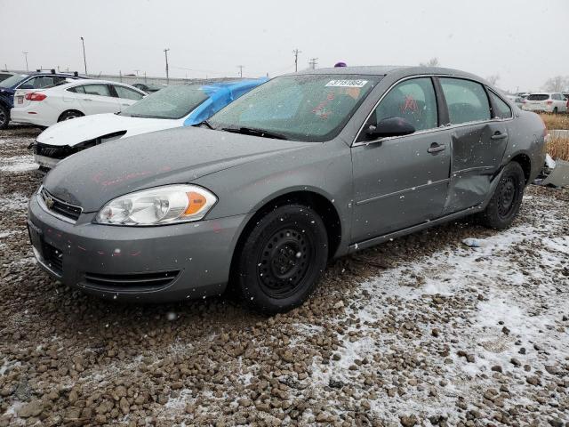 Изображение 1 2008 CHEVROLET IMPALA LS 2008 с VIN 2G1WB58KX81371571