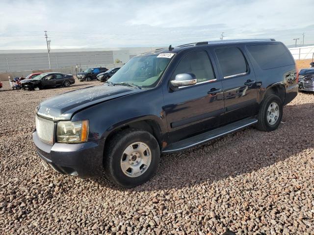 Изображение 1 2007 CHEVROLET SUBURBAN K1500 2007 с VIN 1GNFK16337J217243