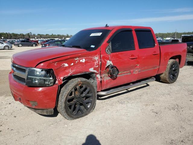 Изображение 1 2008 CHEVROLET SILVERADO C1500 2008 с VIN 2GCEC130781331494