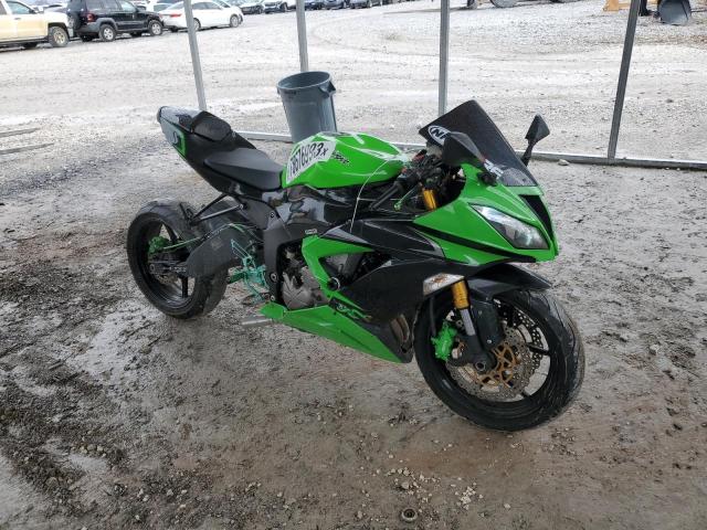 2013 KAWASAKI ZX636 E 2013 image