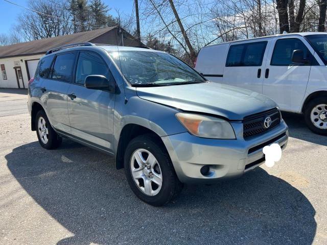 Изображение 1 2008 TOYOTA RAV4  2008 с VIN JTMBD35V085153415