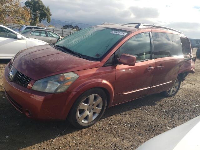 Obraz 2004 NISSAN QUEST S 2004