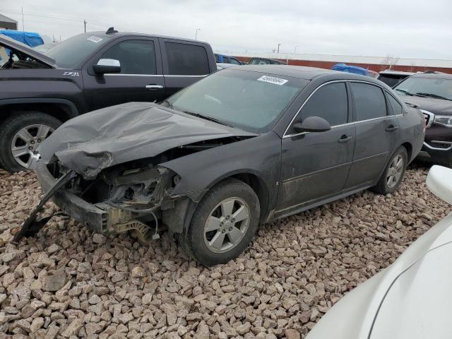 Изображение 1 2009 CHEVROLET IMPALA 1LT 2009 с VIN 2G1WT57K591154204