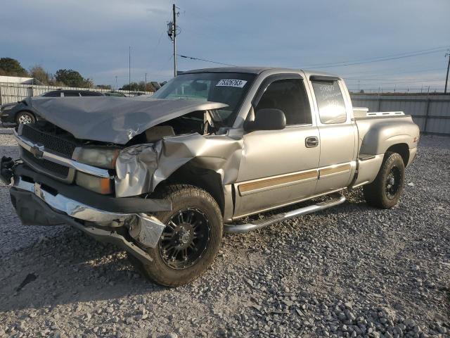 Изображение 1 2003 CHEVROLET SILVERADO K1500 2003 с VIN 1GCEK19T83Z181965