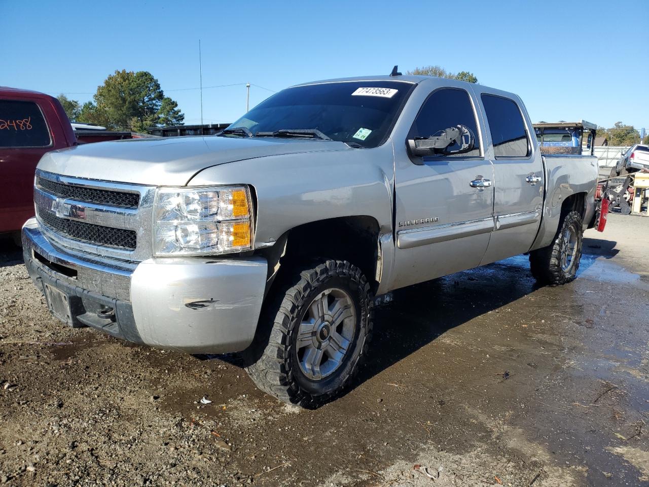 2010 CHEVROLET SILVERADO K1500 LT 2010 image