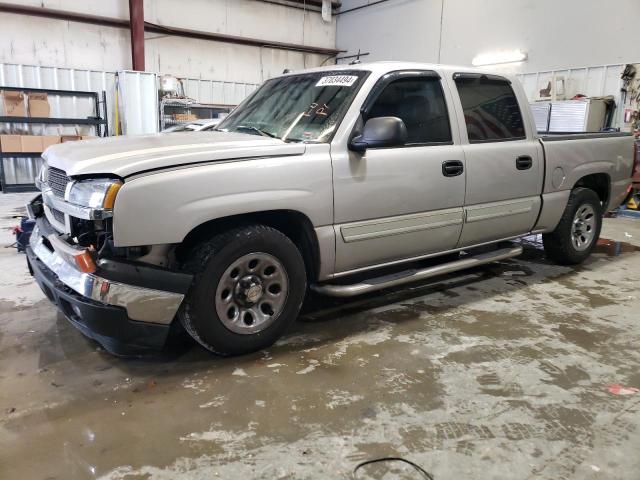 Изображение 1 2005 CHEVROLET SILVERADO C1500 2005 с VIN 2GCEC13T951200010