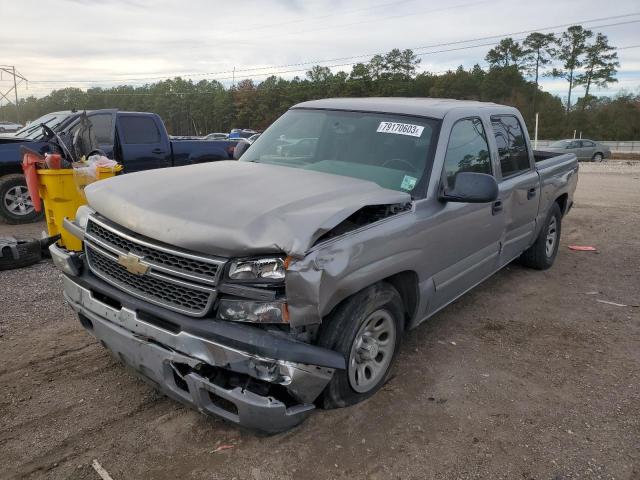 Obraz 1 z 2006 CHEVROLET SILVERADO C1500 2006 z VIN 2GCEC13T761139242