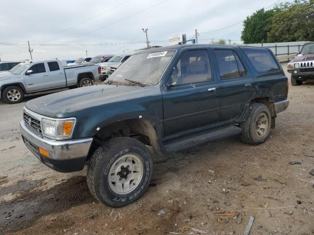 Изображение 1 1995 TOYOTA 4RUNNER VN39 SR5 1995 с VIN JT3VN39W2S0174319