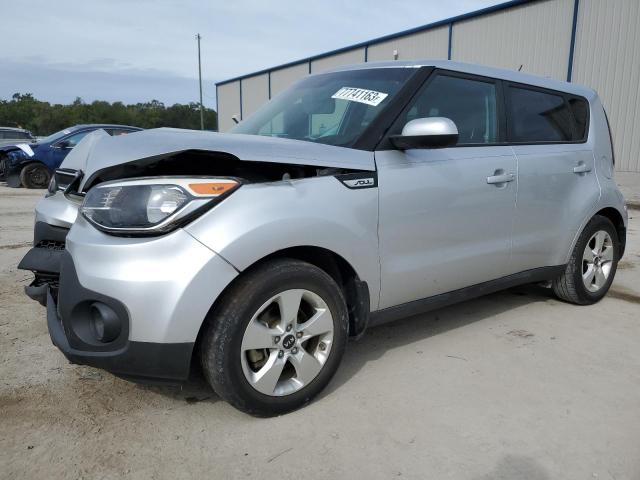 Изображение 1 2017 KIA SOUL  2017 с VIN KNDJN2A21H7420726