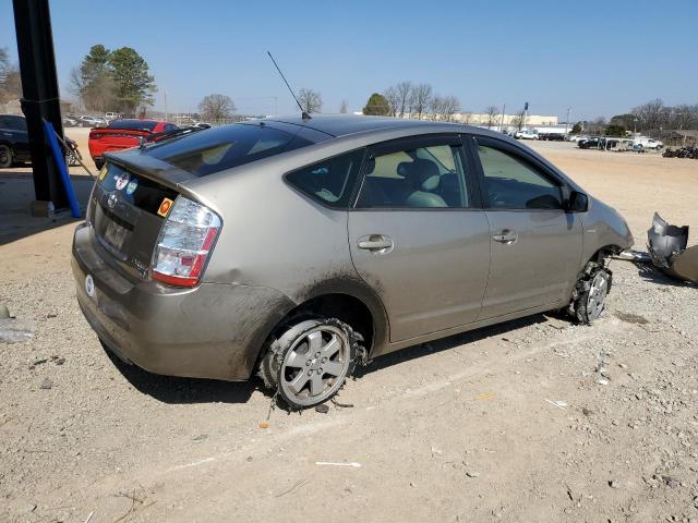 Obraz 3 z 2009 TOYOTA PRIUS  2009 z VIN JTDKB20U397825066