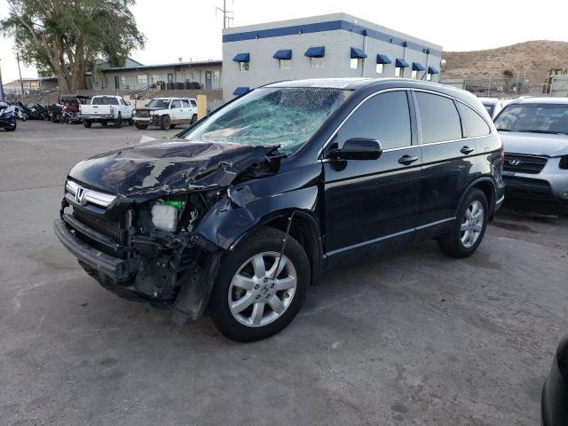 Image 1 of 2008 HONDA CR-V EXL 2008 with VIN JHLRE48708C035085