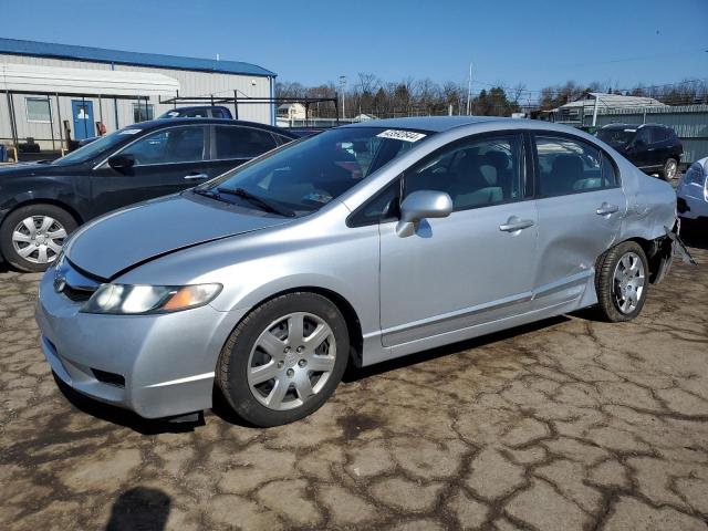 Image 1 of 2010 HONDA CIVIC LX 2010 with VIN 2HGFA1F51AH321351