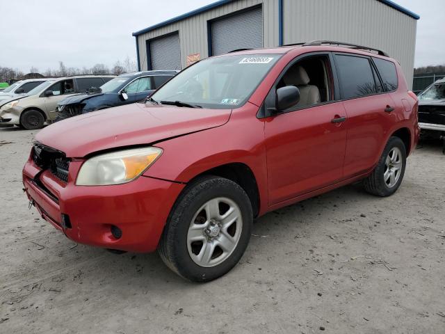 Obraz 1 z 2006 Toyota RAV4 2006 z VIN JTMBD33V965025108