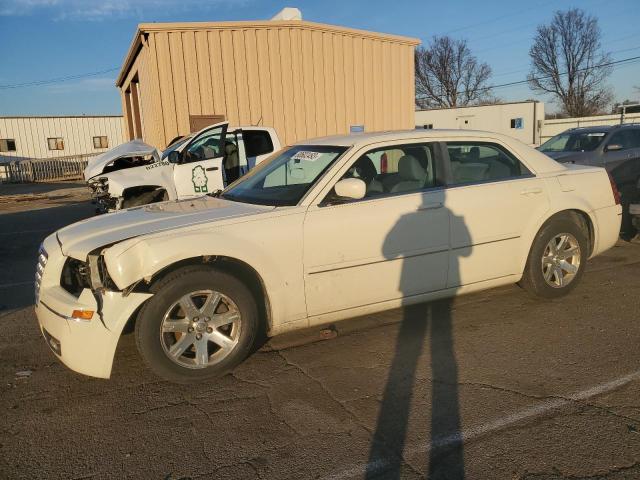Image 1 of 2005 CHRYSLER 300 TOURING 2005 with VIN 2C3JA53G45H686610