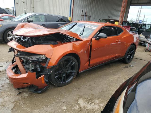 Изображение 1 2022 CHEVROLET CAMARO LT1 2022 с VIN 1G1FF1R70N0101716