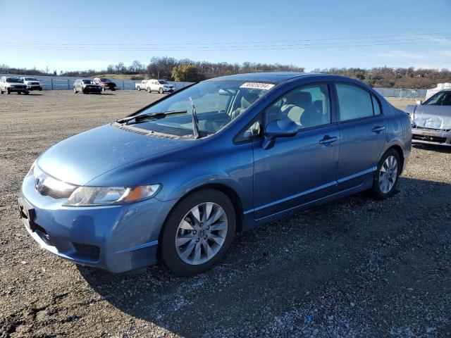 Image 1 of 2011 HONDA CIVIC EX 2011 with VIN 2HGFA1F8XBH542460