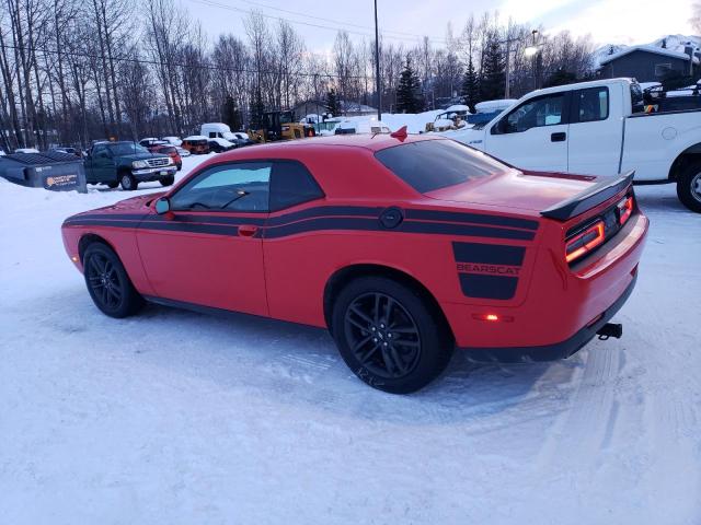 Изображение 2 2019 DODGE CHALLENGER SXT 2019 с VIN 2C3CDZGG0KH504415