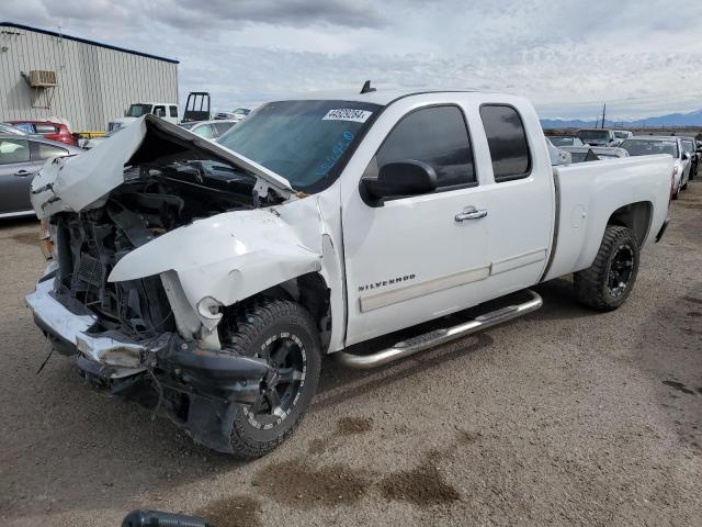 Image 1 of 2010 CHEVROLET SILVERADO C1500 LT 2010 with VIN 1GCSCSE09AZ122910