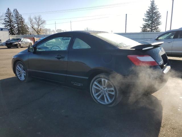 Obraz 2 z 2007 HONDA CIVIC SI 2007 z VIN 2HGFG21587H708516