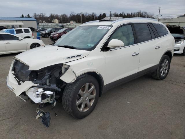 Image 1 of 2010 BUICK ENCLAVE CXL 2010 with VIN 5GALRBED5AJ203375
